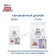 Брит Кеа Dog Adult Sensitive Healthy Digestion (Индейка, ягненок), 1,5 кг New