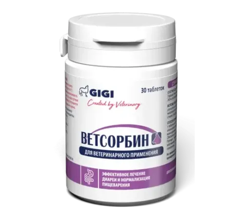 GIGI Ветсорбин, 30 таб (1600 мг)
