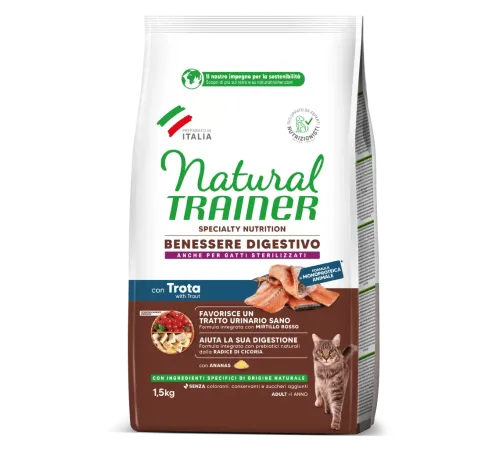 Trainer Natural Adult Sensitive (Форель), 1,5 кг