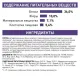 Royal Canin Mature Consult, 400 г