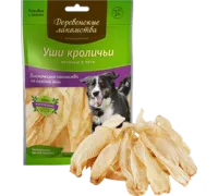 Традиционные. Уши кроличьи 50 гр