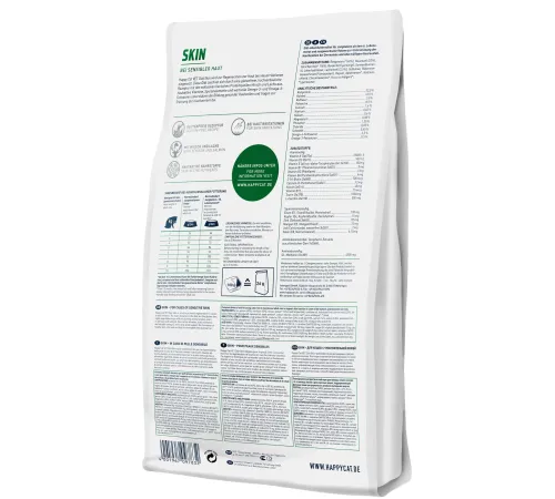 Happy Cat VET Diet Skin 1,4 кг