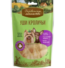 Лакомство для мини-пород: уши кроличьи, 15 г