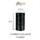 JollyPaw Одноразовые пакеты, черные, 4 рулона по 20 пакетов