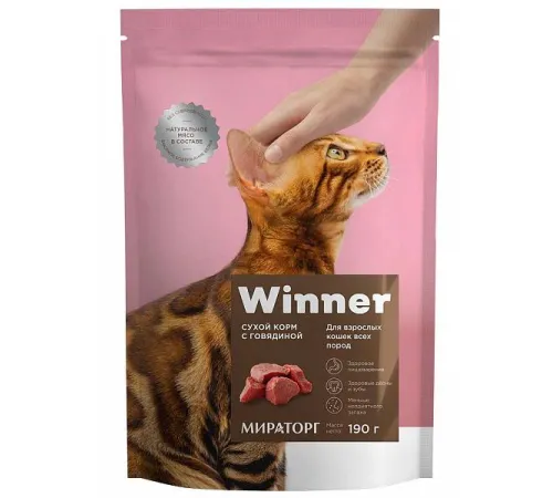 Мираторг Winner для кошек всех пород (Говядина) 190 г