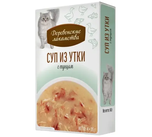 Деревенские лакомства Суп из утки с тунцом, 35 г х 4 шт (Box)