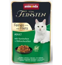 Vom Feinsten Adult Filet (c кроликом и куриным филе), 85 г