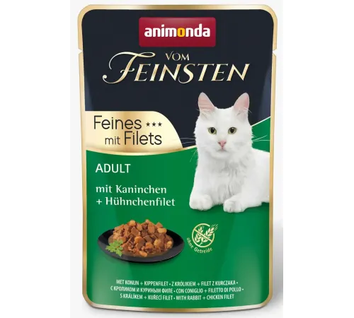 Vom Feinsten Adult Filet (c кроликом и куриным филе), 85 г