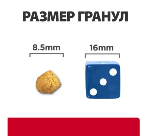 Hill's Prescription Diet c/d Urinary Stress + Metabolic для кошек (курица), 3 кг