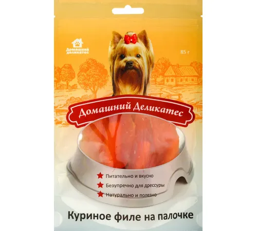 Домашний деликатес Куриное филе на палочке 85 г