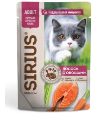 Sirius Консервы для кошек (Лосось с овощами в соусе), 85 г х 24 шт