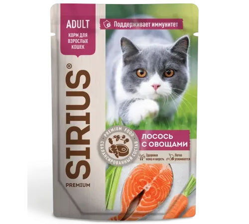 Sirius Консервы для кошек (Лосось с овощами в соусе), 85 г х 24 шт