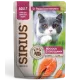 Sirius Консервы для кошек (Лосось с овощами в соусе), 85 г х 24 шт