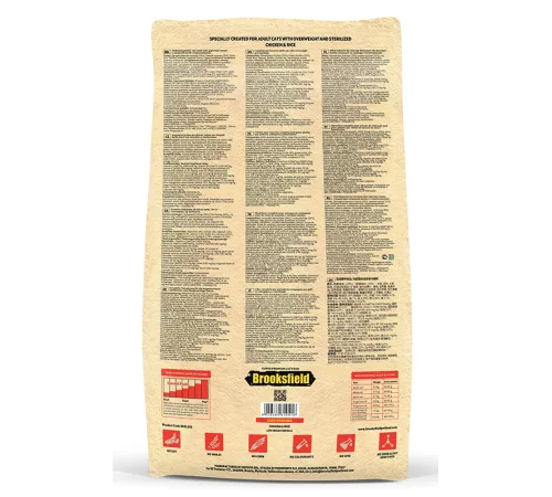 Brooksfield Low Grain Adult Cat Light/Sterilized (Курица) 400 г