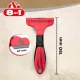 8in1 Perfect Coat DeShedder Dog S 24 XC