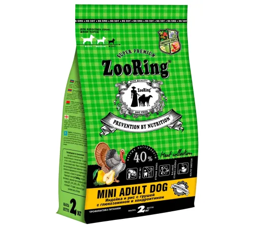 ZooRing Mini Adult Dog (Индейка и рис с грушей), 2 кг