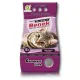 Super Benek - ЛАВАНДА КОМПАКТ, 20 л