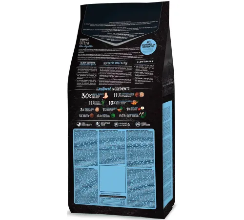OWNAT Ultra Sterilized Cat (Индейка), 1,5 кг