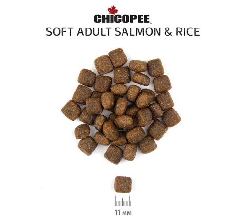 Chicopee CNL Adult Soft (Лосось и рис) 2 кг