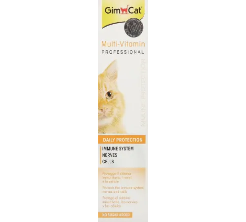 GimCat Multi-Vitamin Pasta Professional, 20 г
