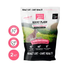 Natura Wild Rocky Plain Adult Cat (Курица), 2 кг