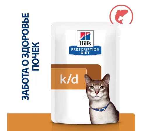 Hill's Prescription Diet k/d Kidney Care для кошек с лососем, 85 г