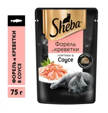 Sheba Ломтики в соусе (Форель и креветки), 75 г