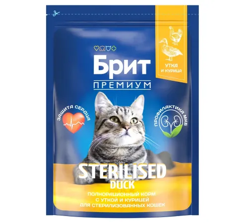 Брит Премиум Cat Sterilized (Утка, курица), 400 г