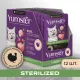 Yumster Sterilized Cat (Индейка с печенью в соусе), 85 г