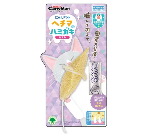 Игрушка из люфы с мататаби для чистки зубов в форме мышки, 8,5 см