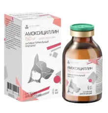 Nita-Farm Амоксициллин 150 20 мл