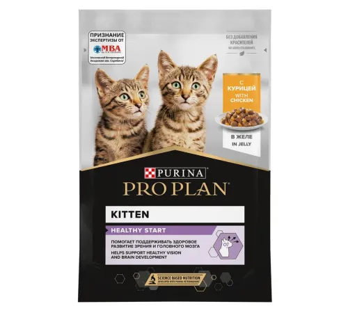 Pro Plan Kitten Healthy Start (Курица в желе), 85 г