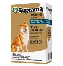 Supramil эмульсия для собак и щенков массой от 10 до 25 кг, 5 мл