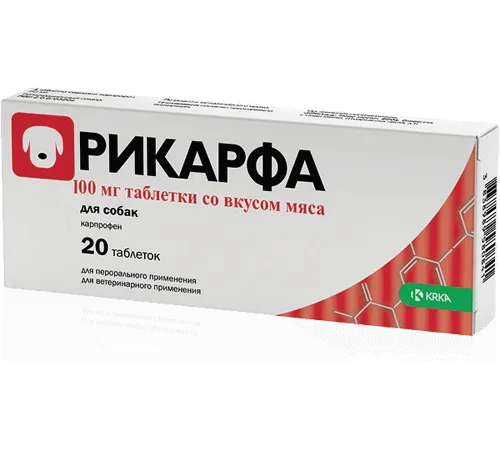 KRKA Рикарфа таблетки для собак со вкусом мяса 20 таб/100 мг