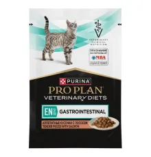 Purina EN ST/OX Gastrointestinal (Лосось), 85 г