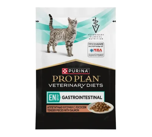 Purina EN ST/OX Gastrointestinal (Лосось), 85 г