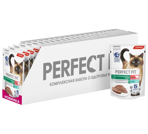 Perfect Fit для стерилизованных котов и кошек (Паштет с говядиной), 75 г