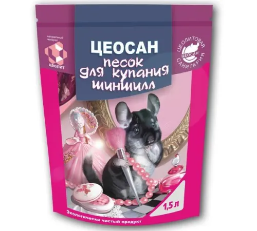 Цеосан Песок для купания шиншилл, 1,5 л