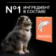 Pro Plan Puppy Medium Sensitive Skin (Лосось), 3 кг
