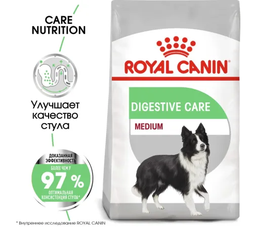 Royal Canin Medium Digestive Care, 3 кг