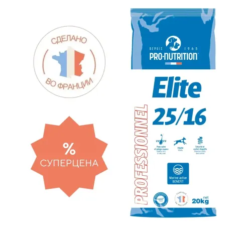 Flatazor Elite 25/16 Dog, 20 кг