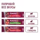Award Лакомство для тренировок (Ягненок и голубика), 50 г