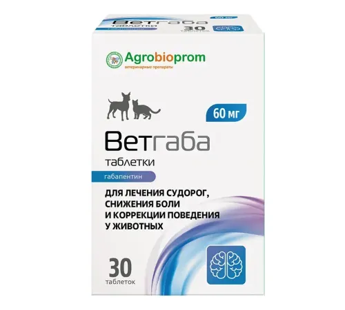 Pchelodar Ветгаба 60 мг, 30 таб