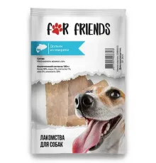 For Friends Дольки из макрели для собак, 50 г