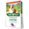 1 пипетка