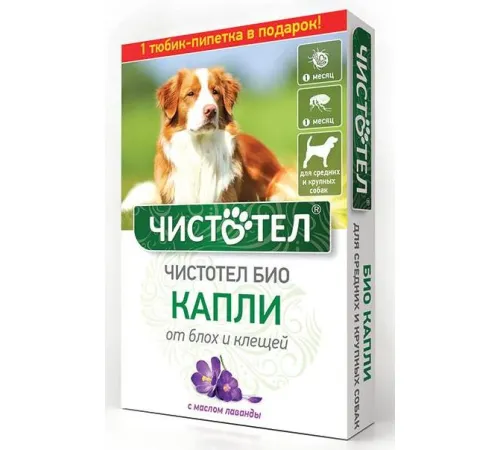 Капли Чистотел БИО для средних и крупных собак, 1 пипетка