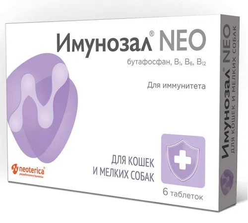 Имунозал NEO для кошек и мелких собак, (1таб/5 кг) 6 таб.