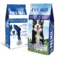 Premil Maxi Adult 2,5 кг