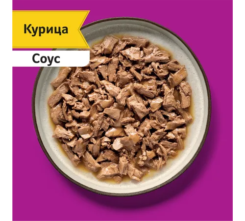Whiskas Мясная коллекция (курица в соусе), 75 г х 28 шт (уп)