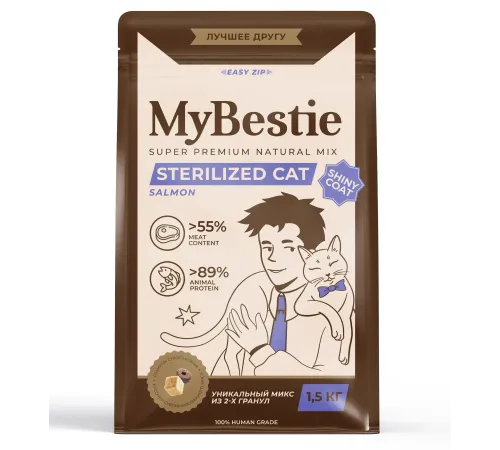MyBestie Sterilized Cat (Лосось), 1,5 кг